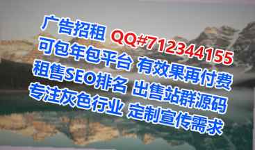 理县代怀检测工作室